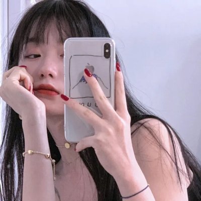 鬼娘子